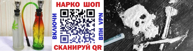МЕТАДОН Балашиха
