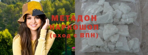 2c-b Баксан