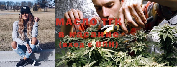 apvp Балабаново