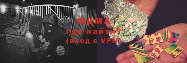 2c-b Баксан