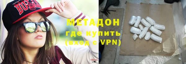 прущие крисы Аркадак