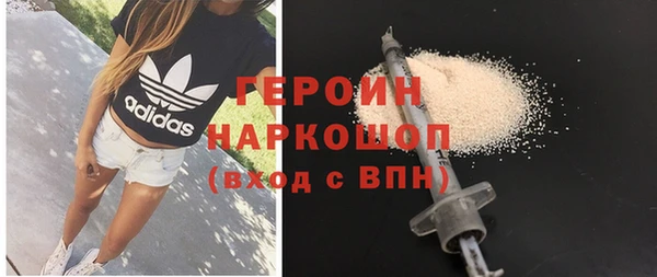 apvp Балабаново