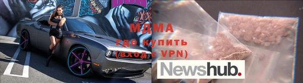 apvp Балабаново