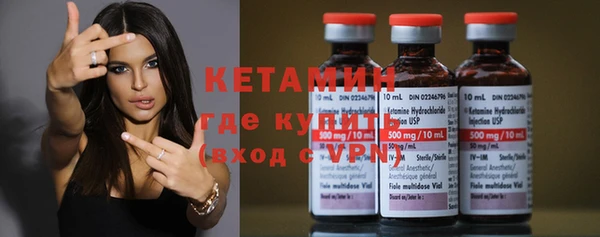 apvp Балабаново