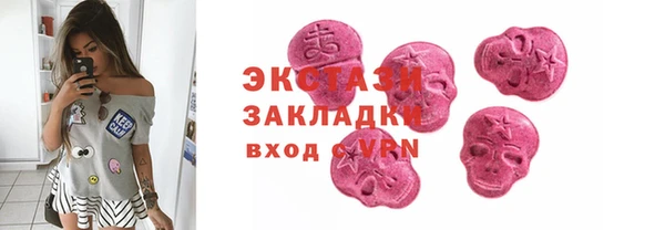 2c-b Баксан