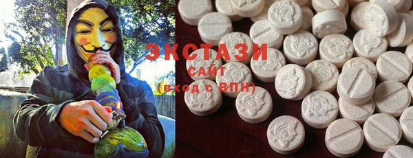2c-b Баксан