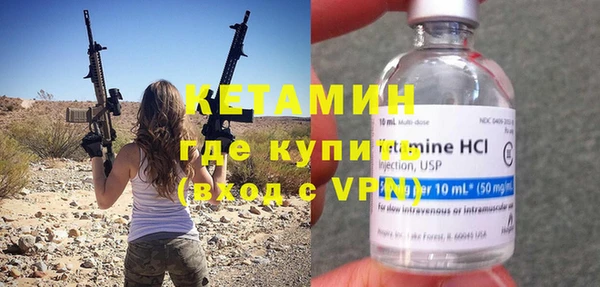прущие крисы Аркадак