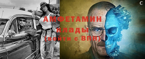 прущие крисы Аркадак