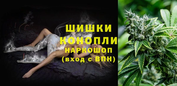 амфетамин Балахна