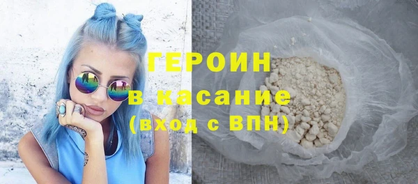 прущие крисы Аркадак
