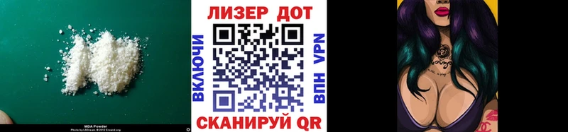 ЛСД экстази ecstasy  Балашиха 